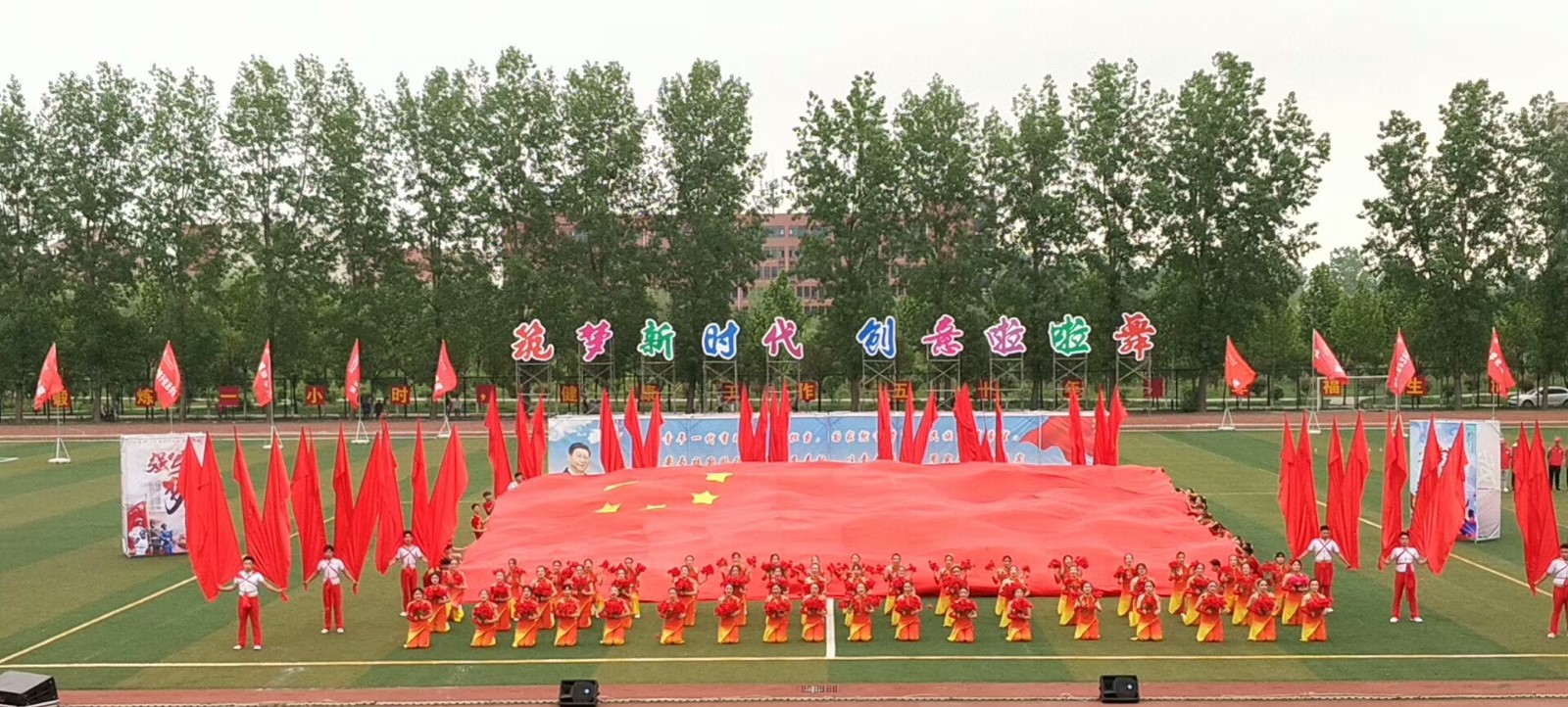 QQ图片20180425103216.jpg