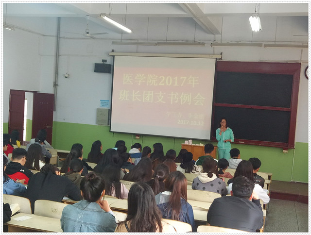 QQ图片20171017172425.jpg QQ图片20171017172425.jpg