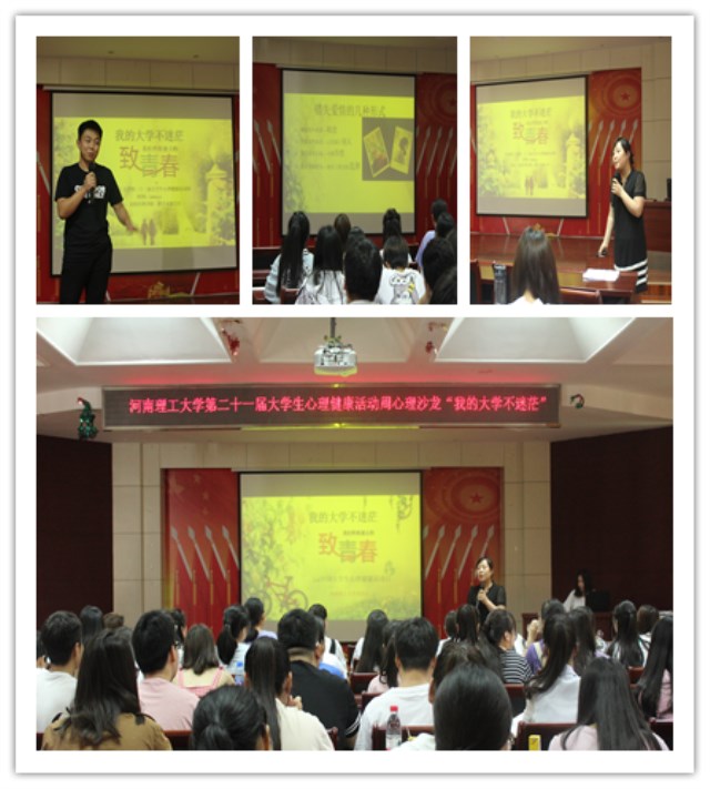 图片.jpg 图片.jpg