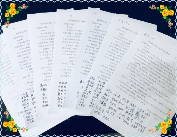 QQ图片20180501114228_副本.jpg QQ图片20180501114228_副本.jpg