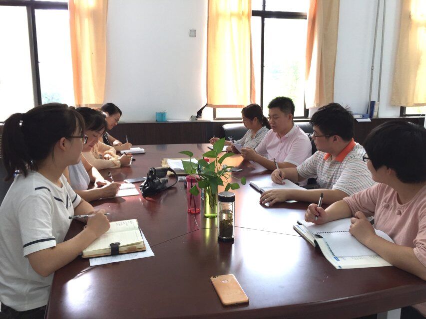 医学院药学系师德师风和”三严“教风交流研讨会.jpg 医学院药学系师德师风和”三严“教风交流研讨会.jpg