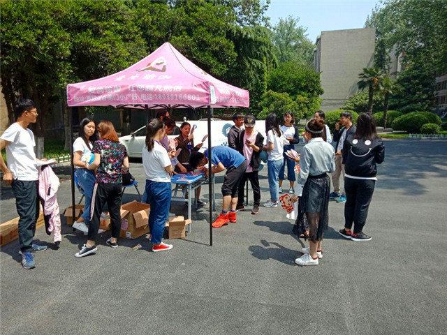 QQ图片20180426094050.jpg QQ图片20180426094050.jpg