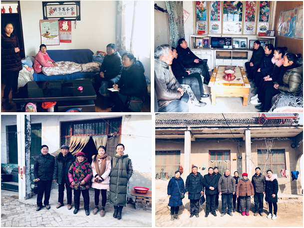 家访.png 家访.png