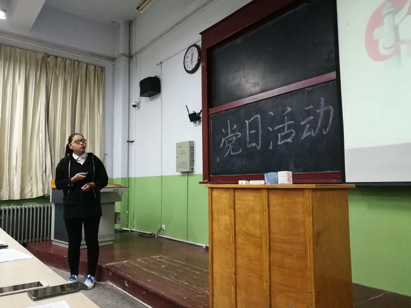 mmexport1511921869581.jpg mmexport1511921869581.jpg