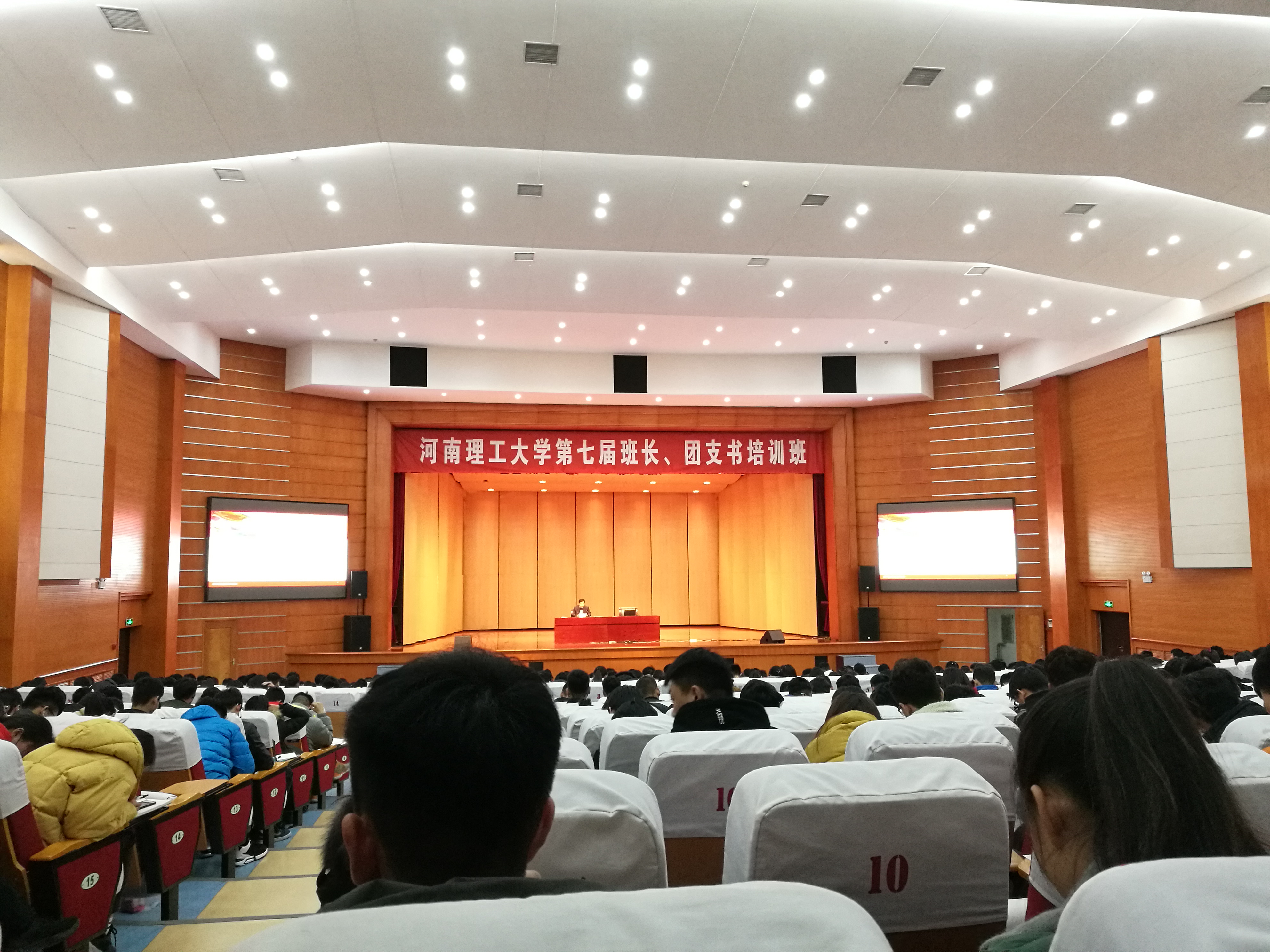 IMG_20171219_171833.jpg IMG_20171219_171833.jpg