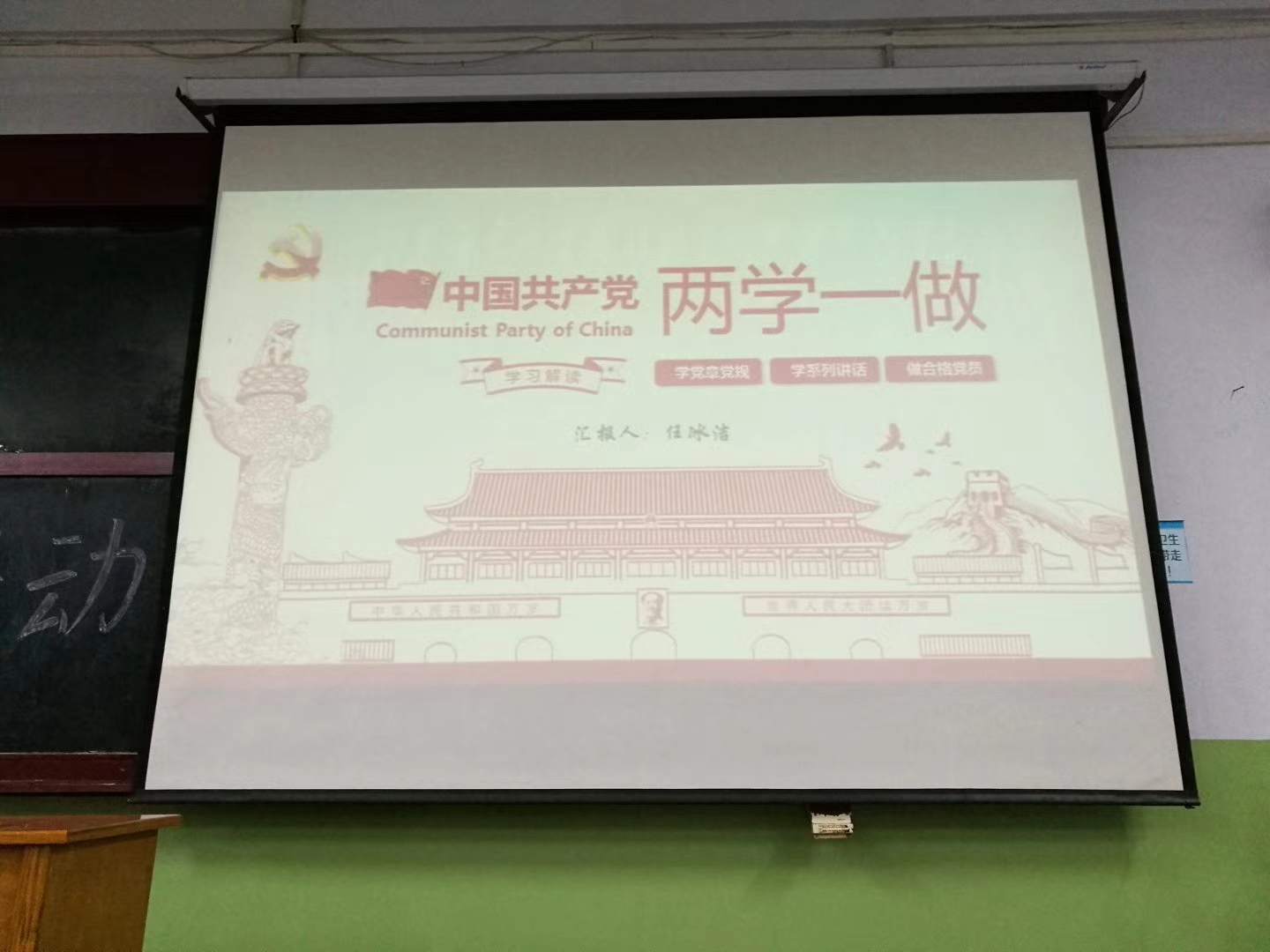 mmexport1511921855563.jpg mmexport1511921855563.jpg