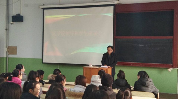 沈院长座谈_副本.jpg 沈院长座谈_副本.jpg