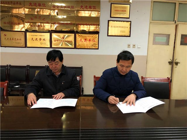 博爱一中2.jpg 博爱一中2.jpg