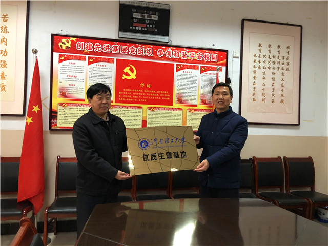 博爱一中3.jpg 博爱一中3.jpg