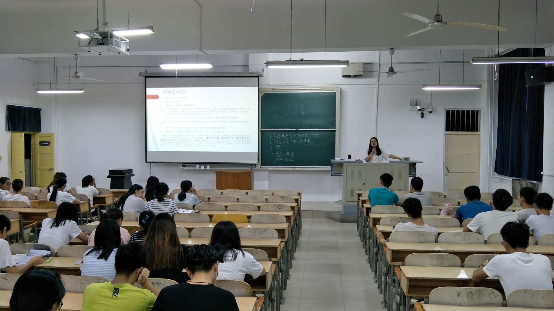 QQ图片20170925085833.jpg QQ图片20170925085833.jpg