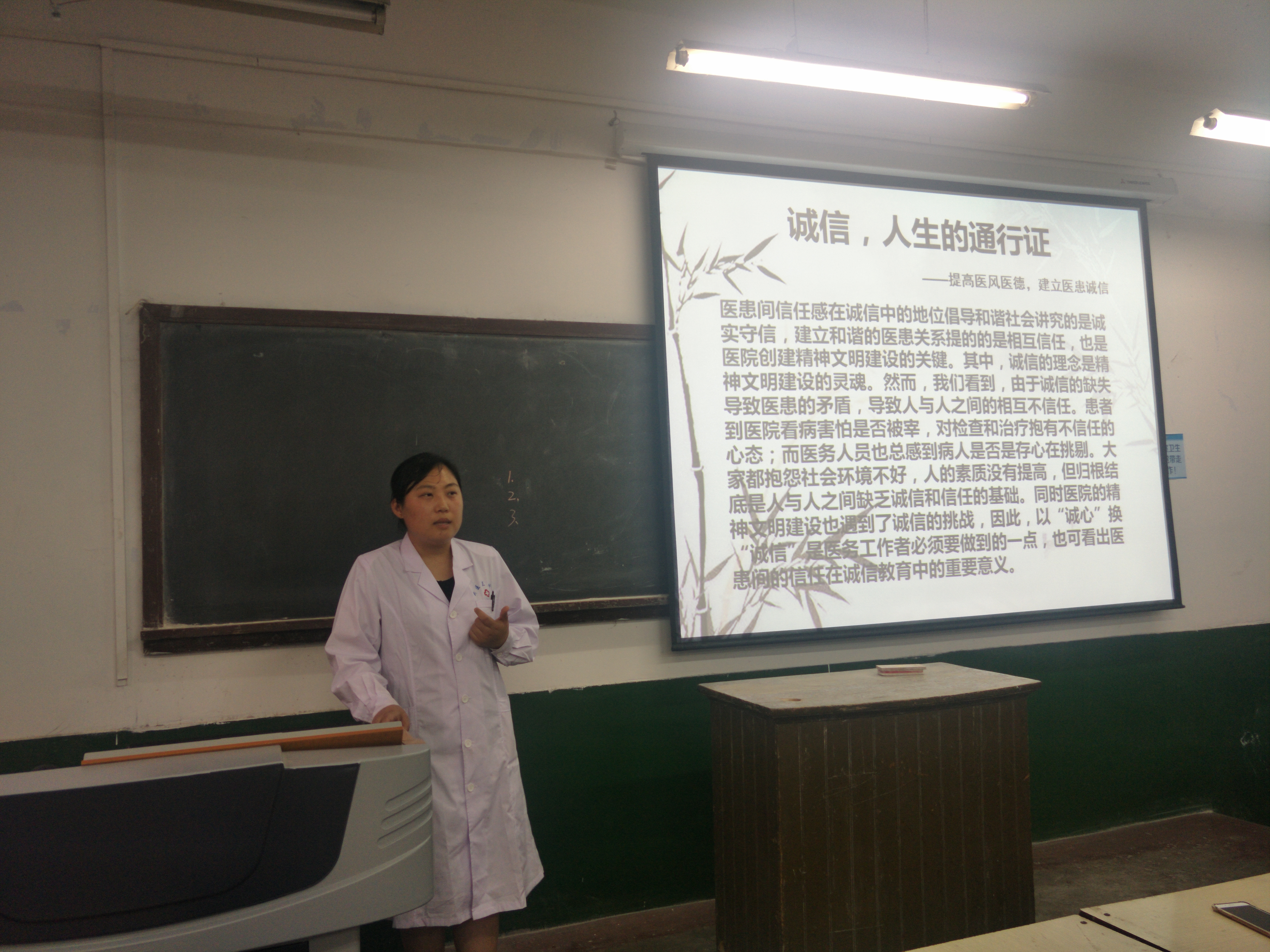 IMG20170522171941.jpg IMG20170522171941.jpg