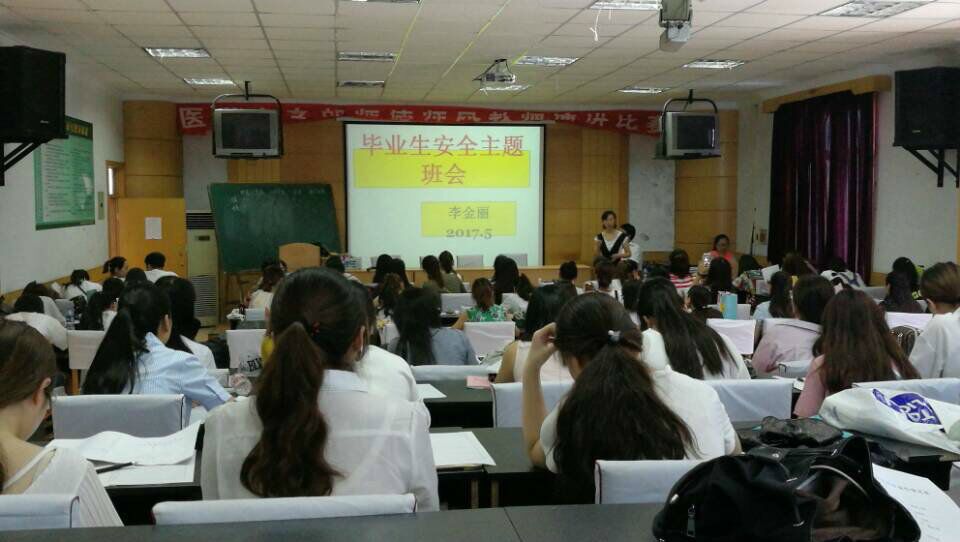 鏉庨噾涓藉弽閭暀.jpg 鏉庨噾涓藉弽閭暀.jpg