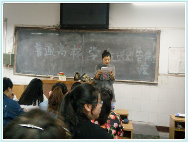 QQ图片20170421094942.jpg QQ图片20170421094942.jpg