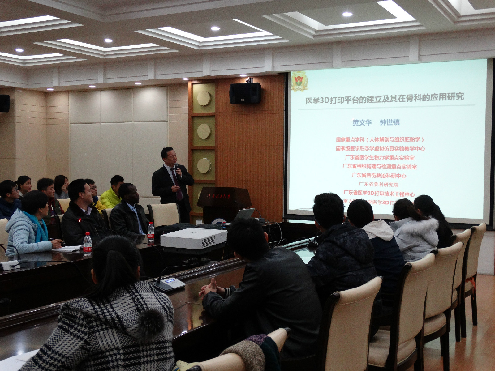 2016121219491198.jpg 2016121219491198.jpg