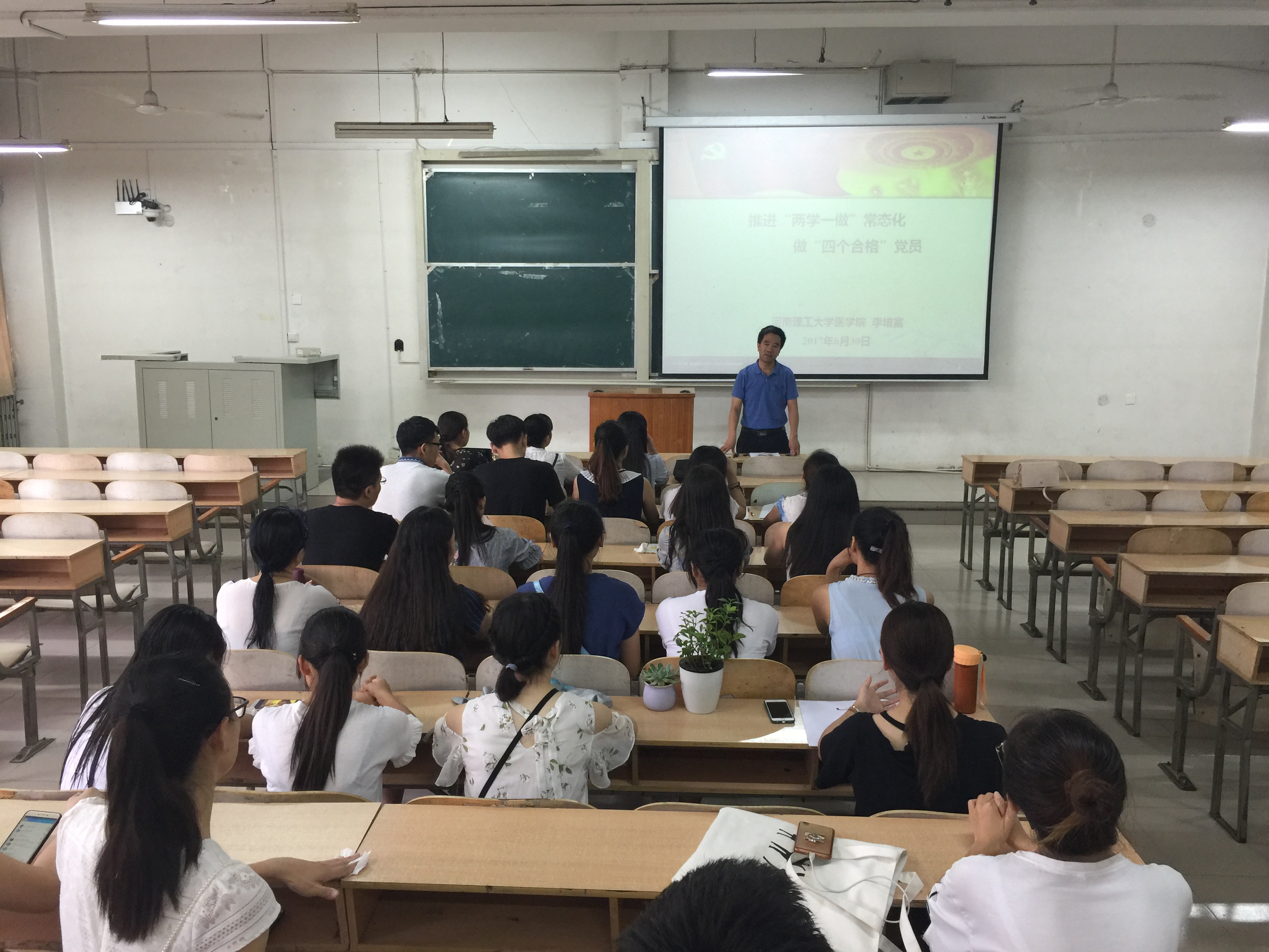 IMG_5845.JPG IMG_5845.JPG