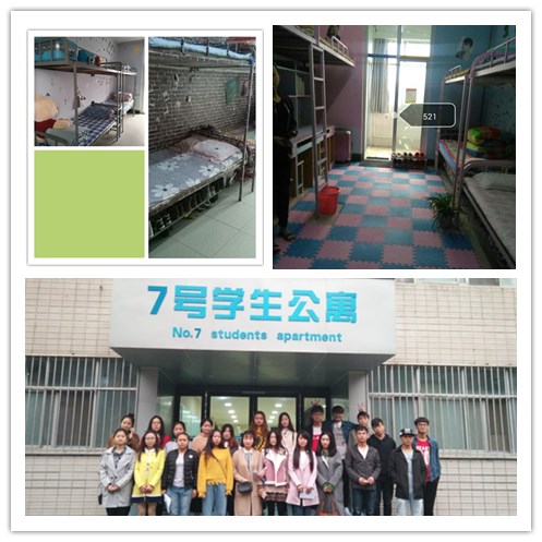 宿舍卫生大检��?jpg.jpg 宿舍卫生大检��?jpg.jpg