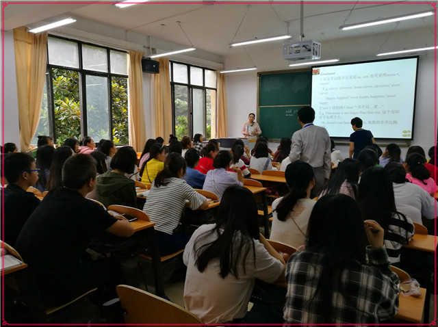 查看教室.jpg 查看教室.jpg