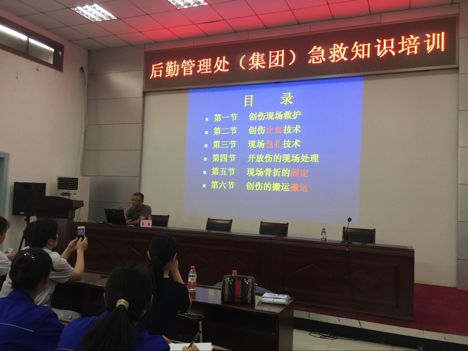 QQ图片20170527223915.jpg QQ图片20170527223915.jpg