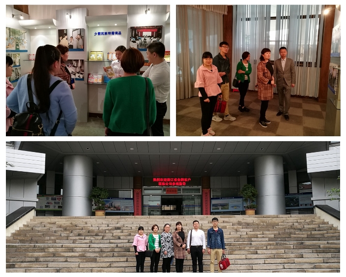 光影魔术手拼图.jpg 光影魔术手拼图.jpg