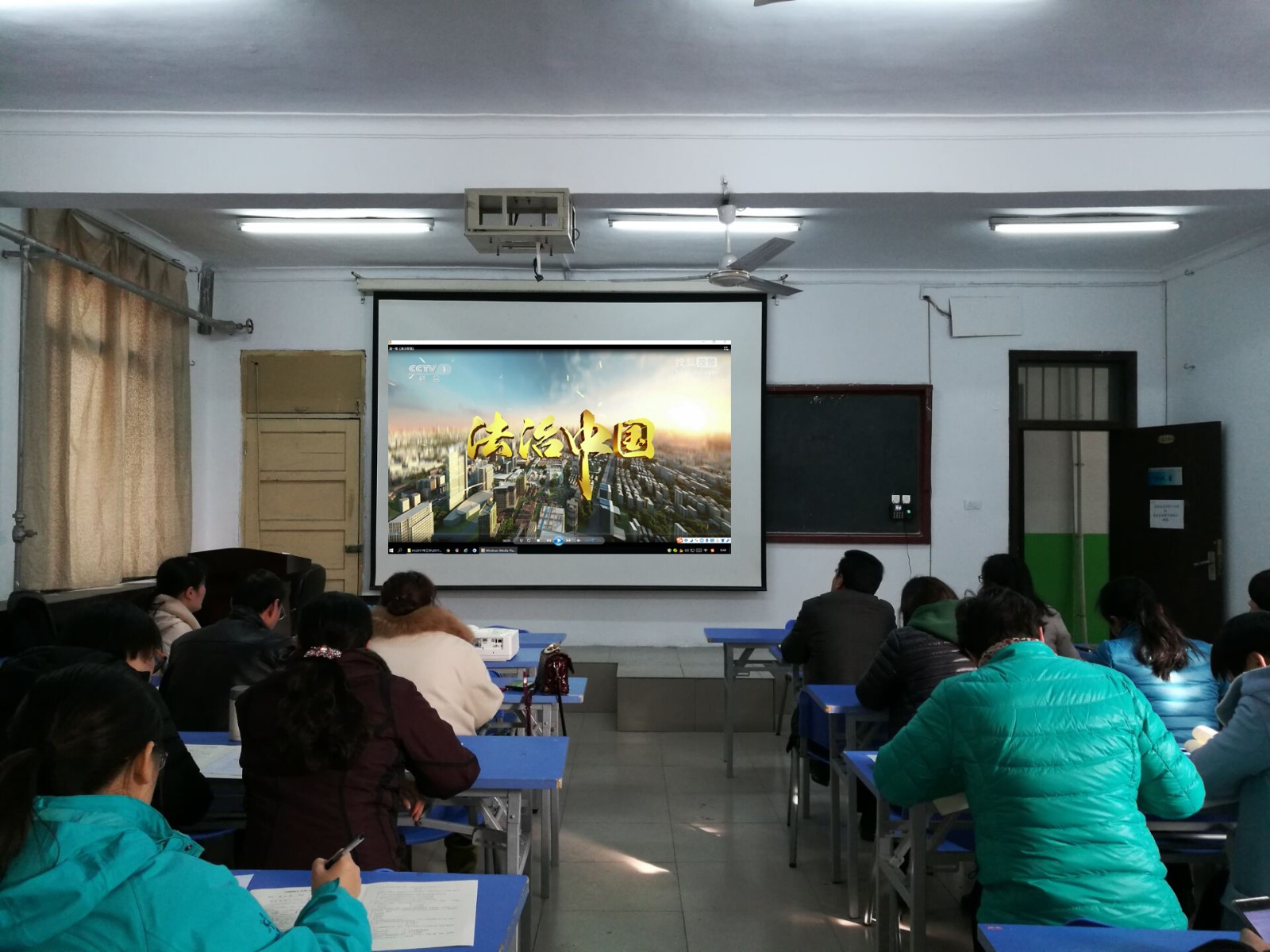 法制宣传专题学习2.jpg