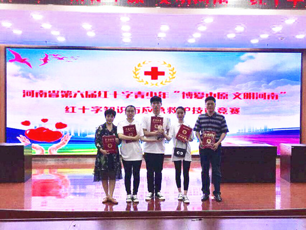 微信图片_20180509101439_副本.jpg