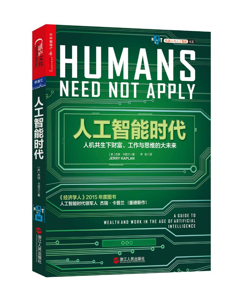 QQ图片20171130172339.jpg QQ图片20171130172339.jpg