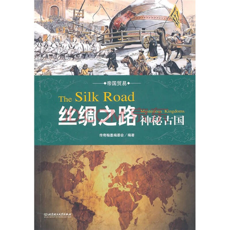 QQ图片20171130183114.jpg QQ图片20171130183114.jpg