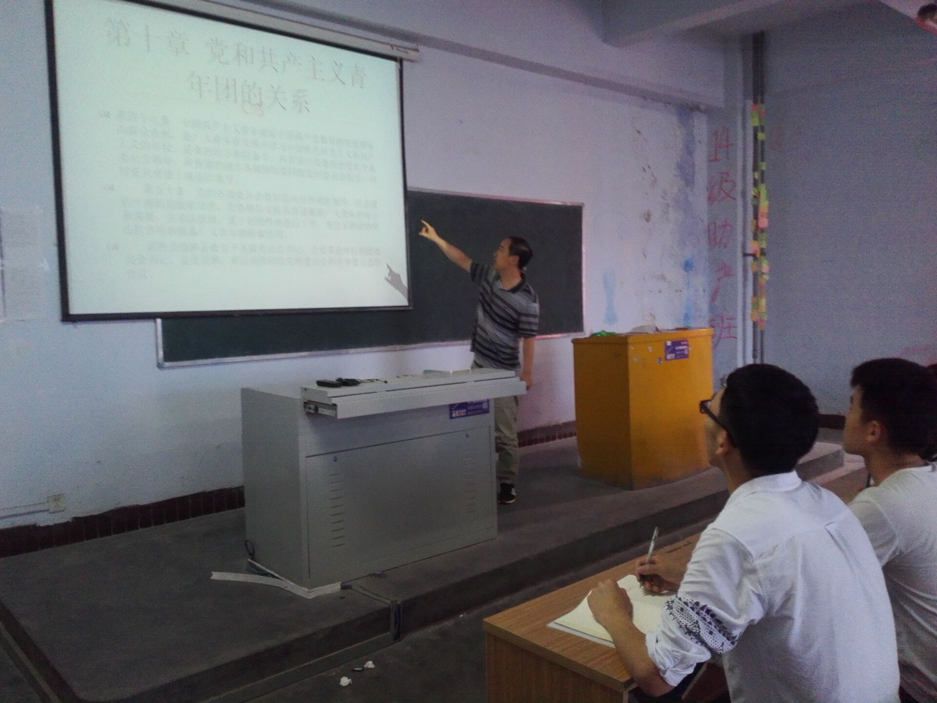 C5B4ECC25AE5AD610C5F80975551BC0B.jpg C5B4ECC25AE5AD610C5F80975551BC0B.jpg