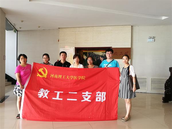 IMG_20170630_083731.jpg IMG_20170630_083731.jpg