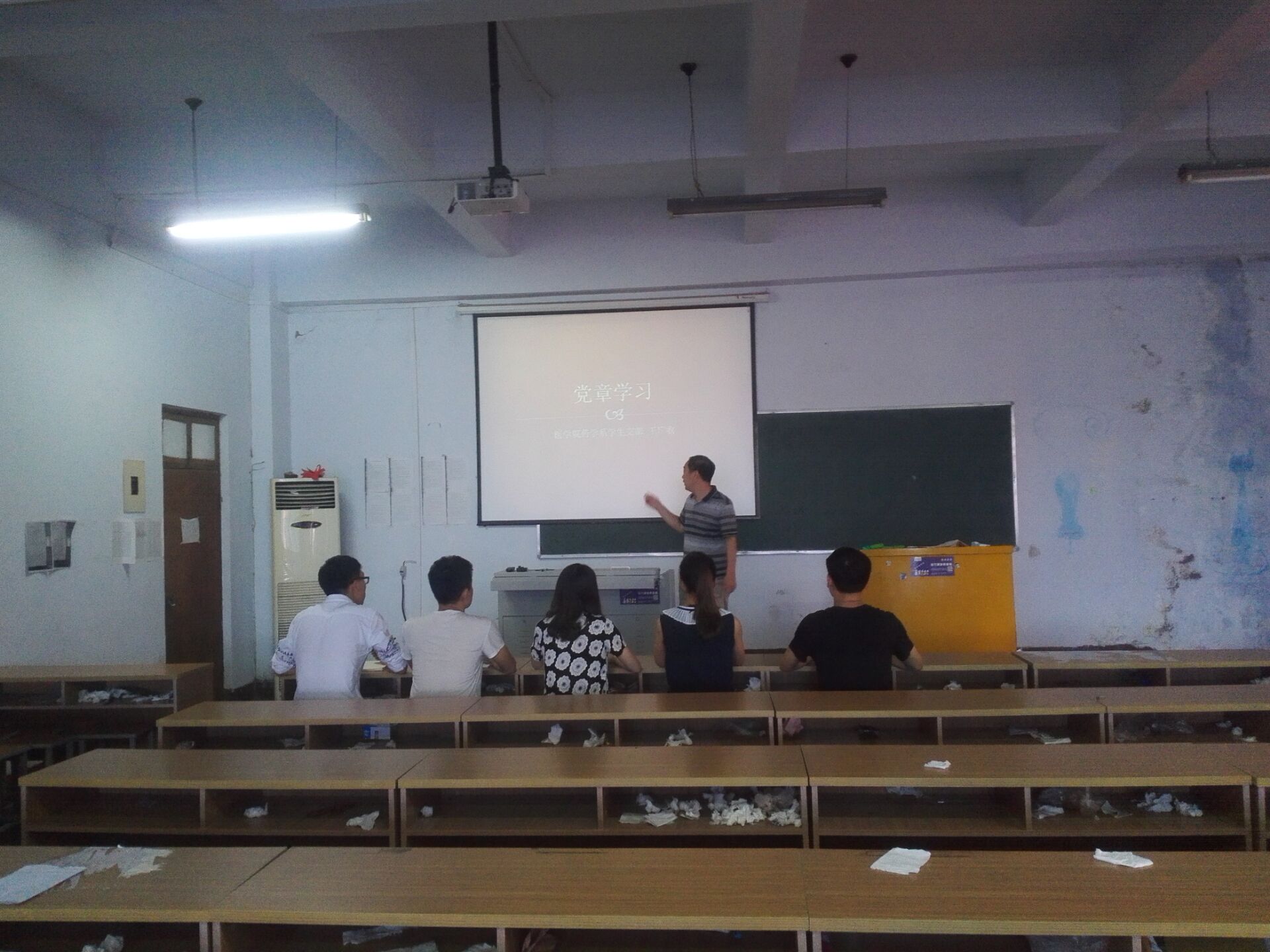 4827E4297D0CD327C2E514D320738925.jpg 4827E4297D0CD327C2E514D320738925.jpg