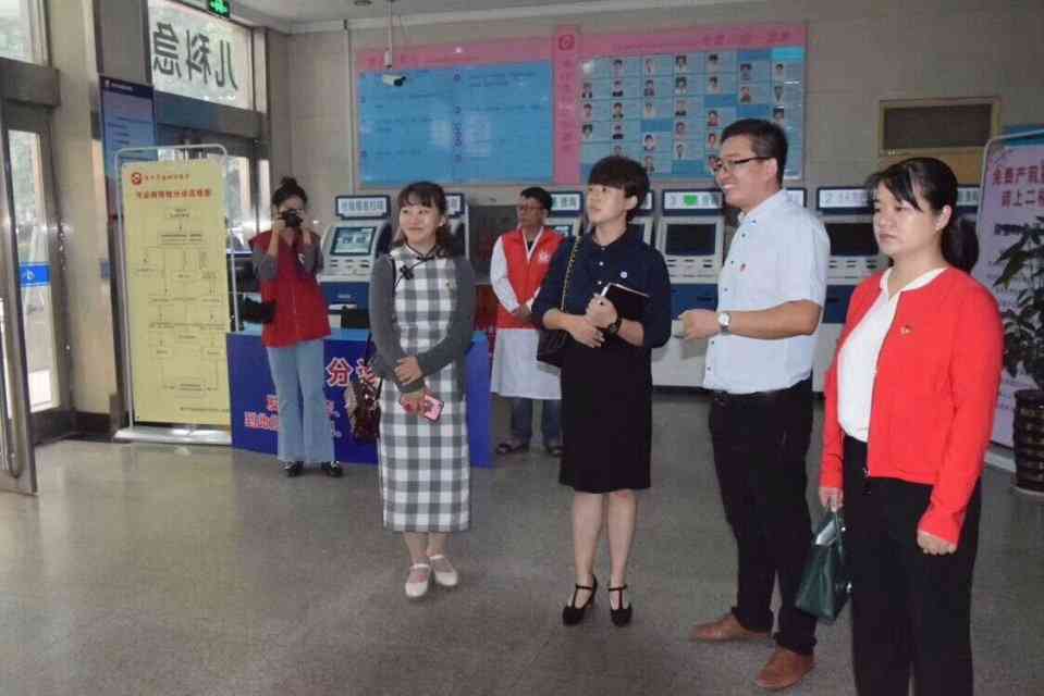 新建文件��?0474fbb9a7a359d.jpg 新建文件��?0474fbb9a7a359d.jpg